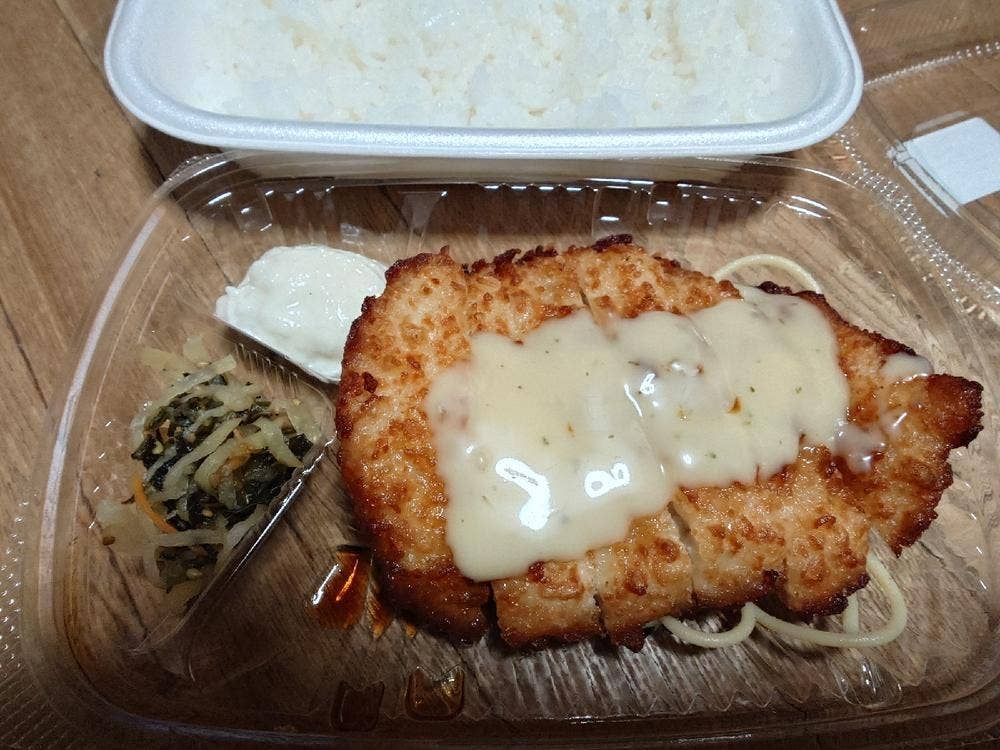 ほっともっと 倉敷竜の口店