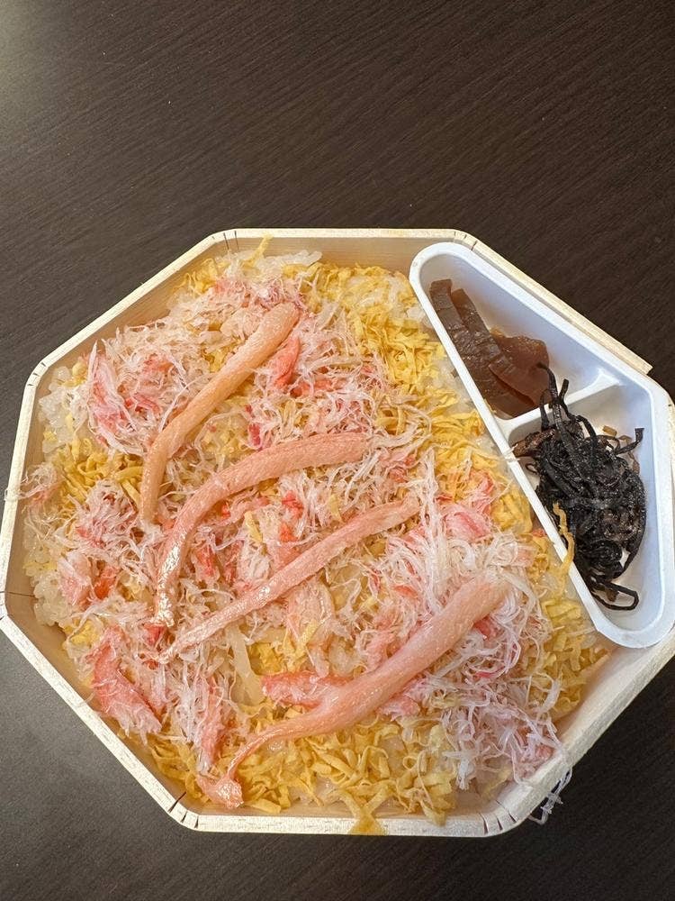 アベ鳥取堂 鳥取駅南売店