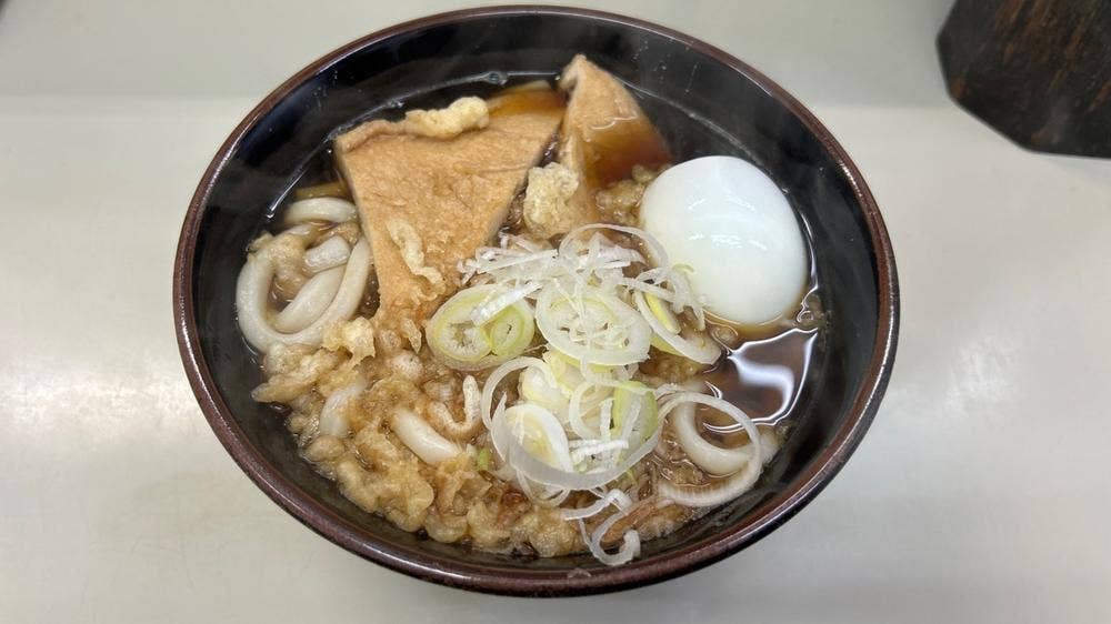 長寿庵