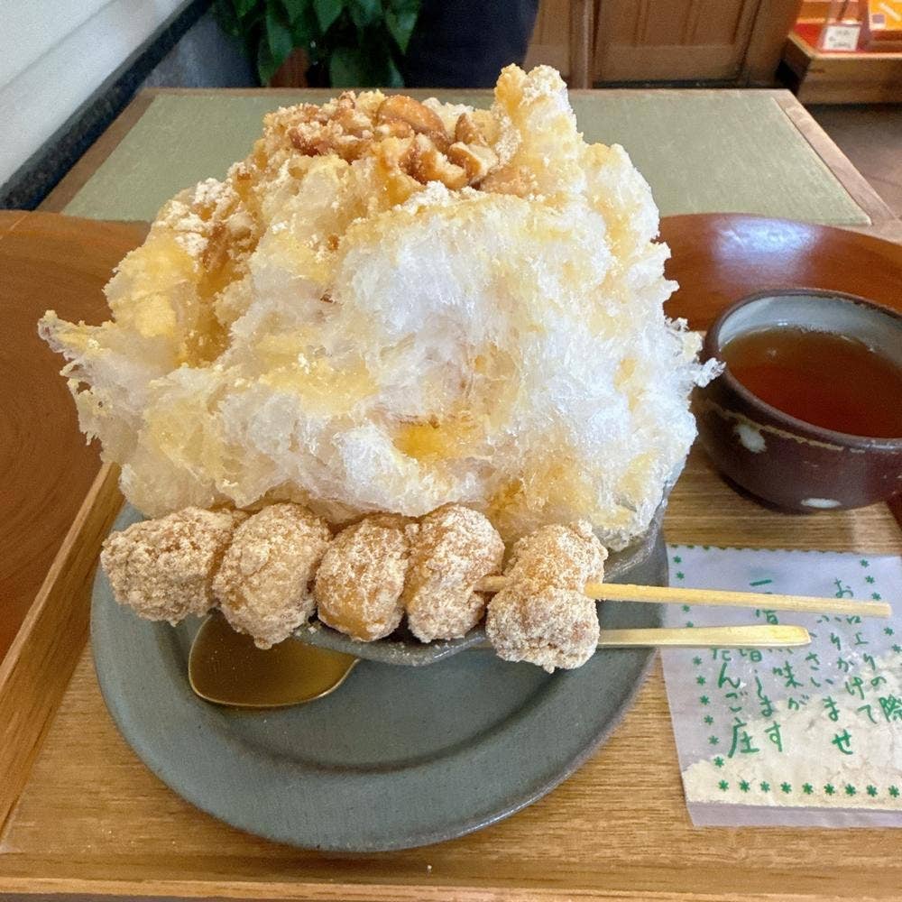 だんご庄 坊城本店