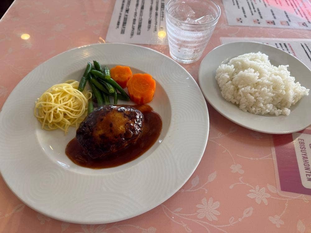 えびすや