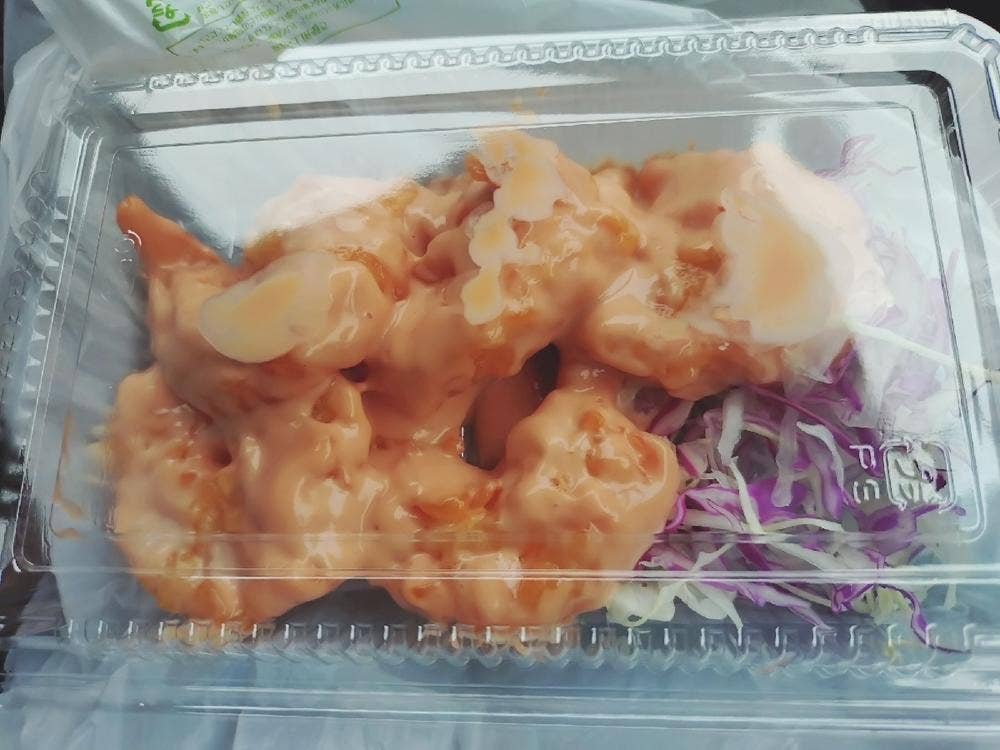 うを洋