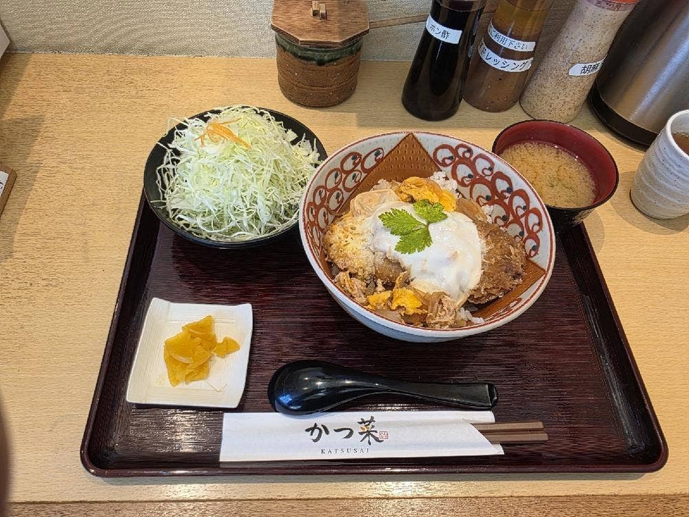 なのはなぐみ かつ菜 保田店