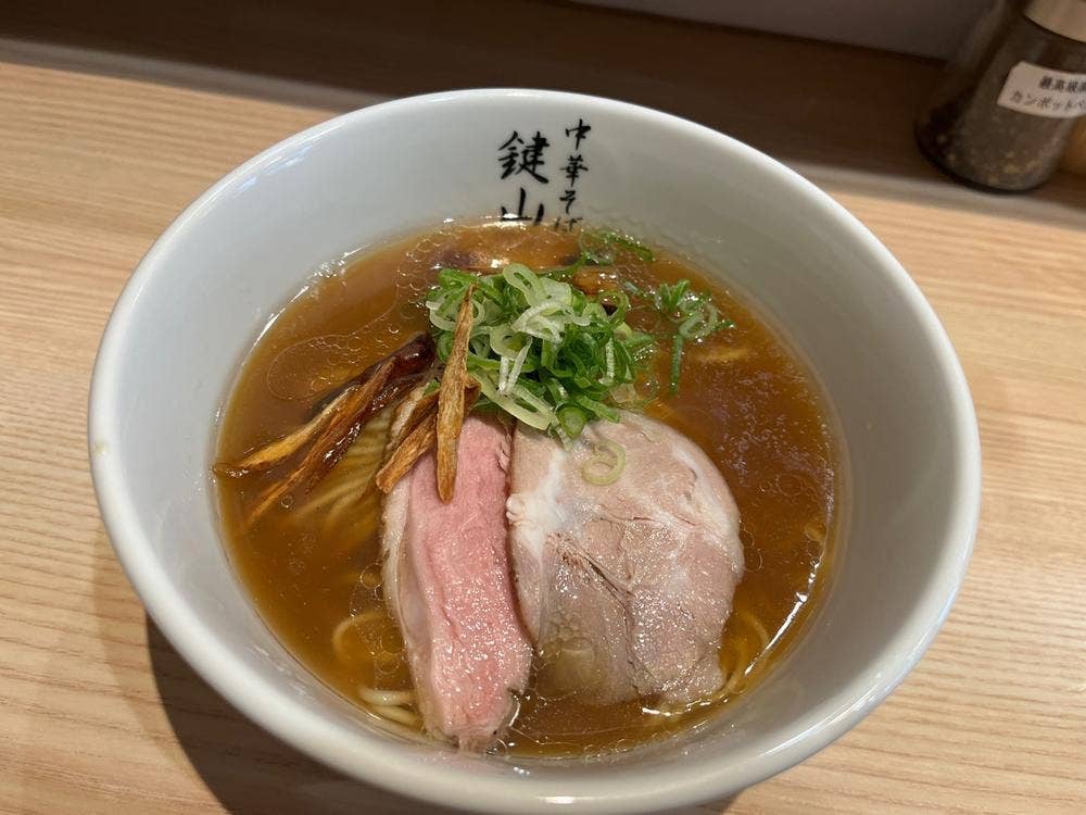 中華そば 鍵山