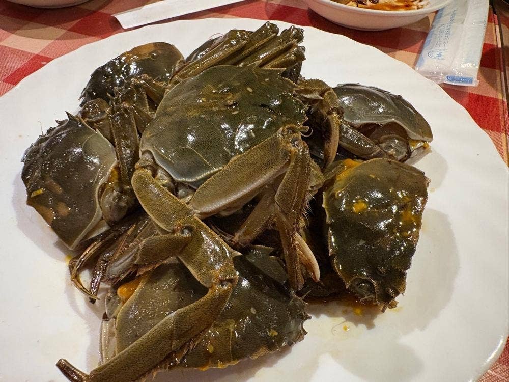 大ウ邨