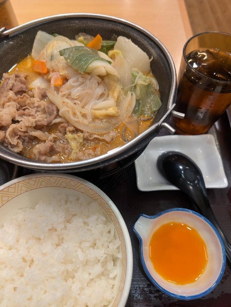 すき家 築地四丁目店