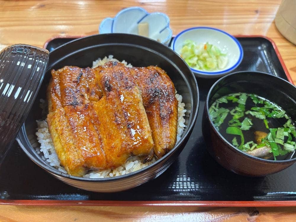 うな富