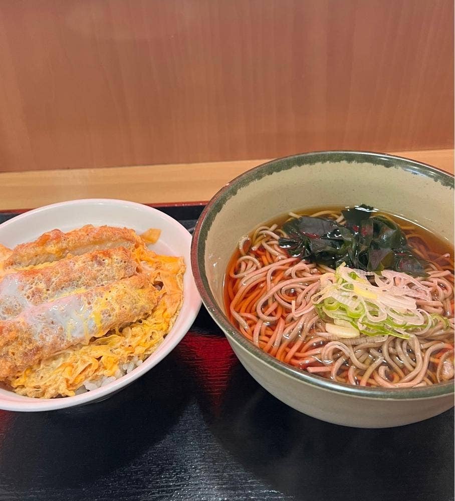 新八
