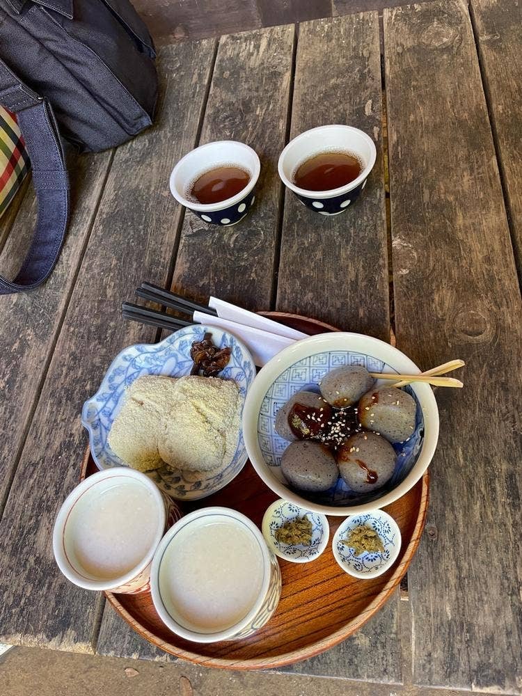 甘酒茶屋