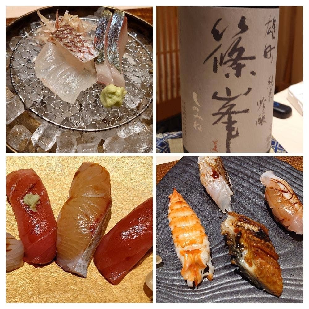 鮨と料理 案山子