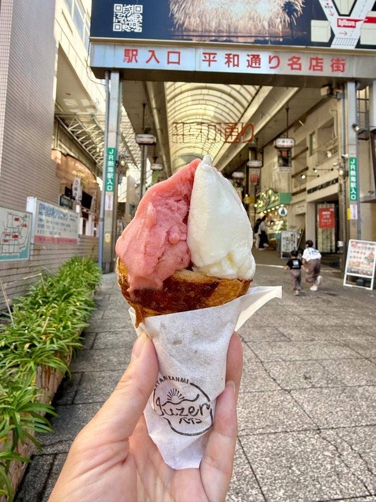 熱海甘味 ジュウゼンベイク