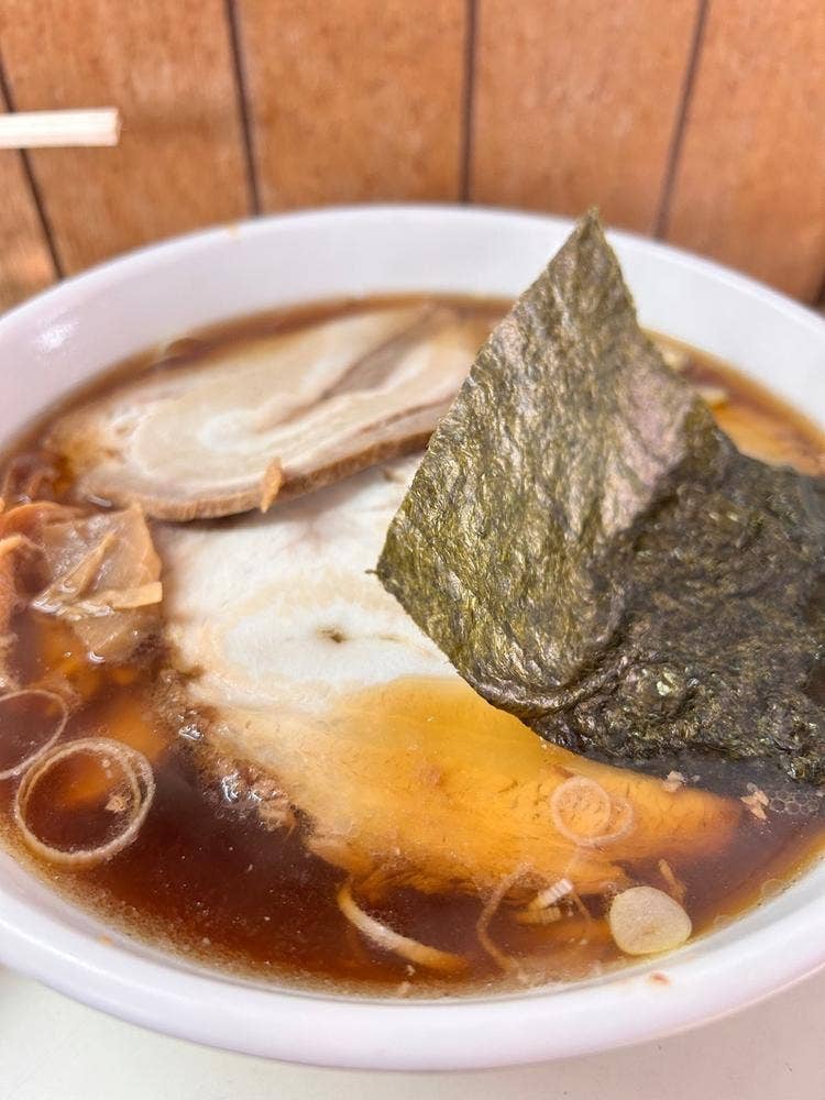郷華