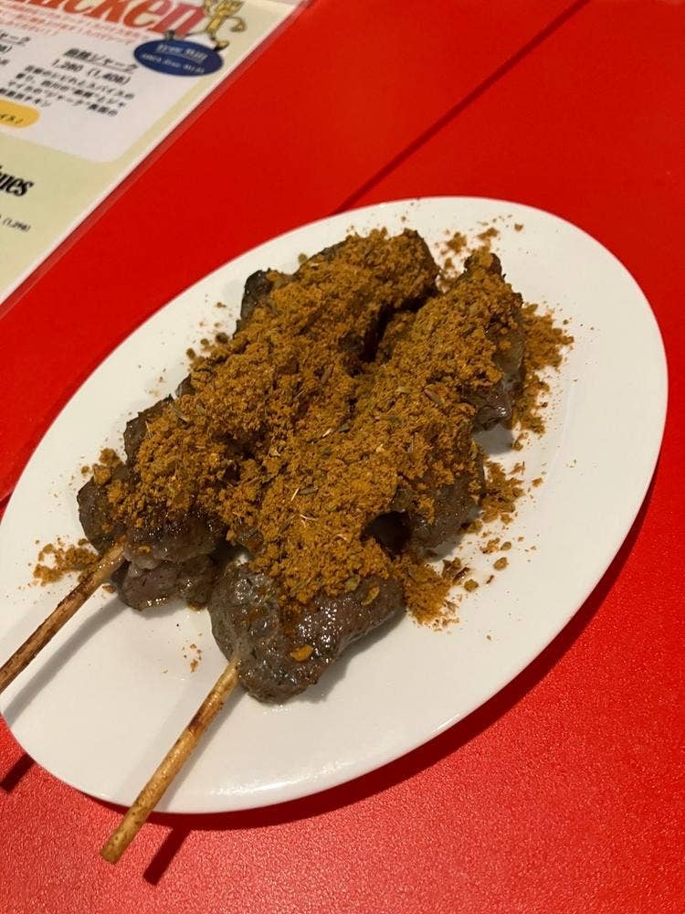 大崎JERK BASARA