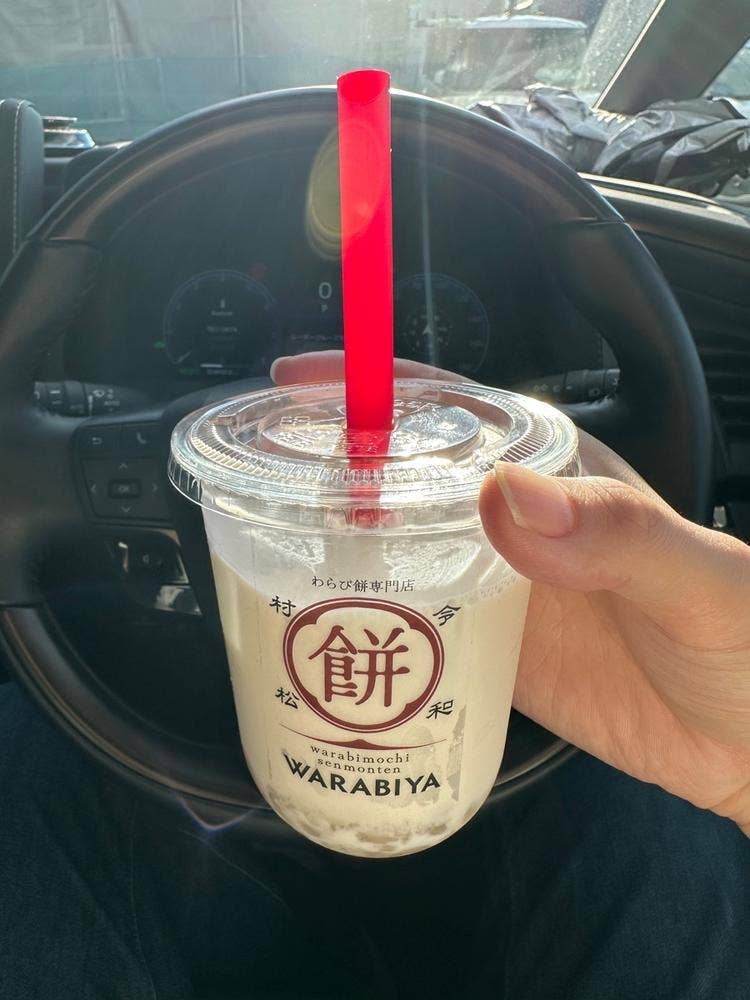 わらび餅専門店 WARABIYA