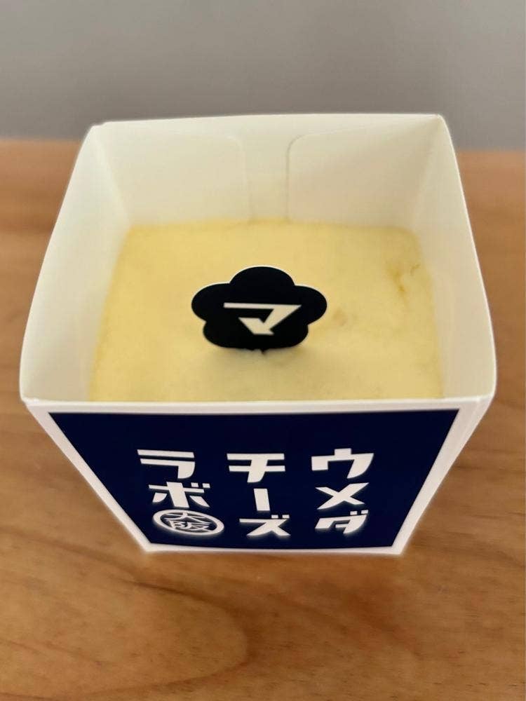 ウメダチーズラボ