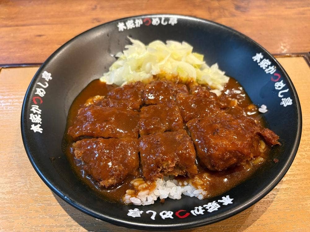 本家かつめし亭 三宮店
