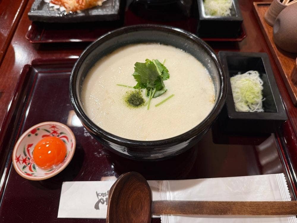 二鼓