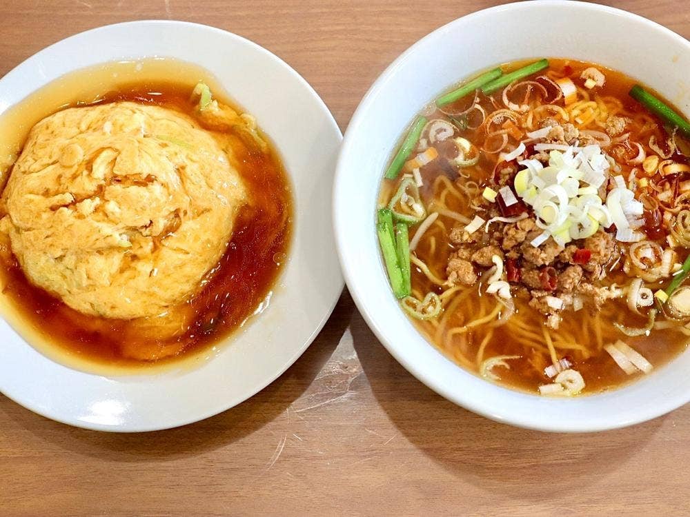 鑫林