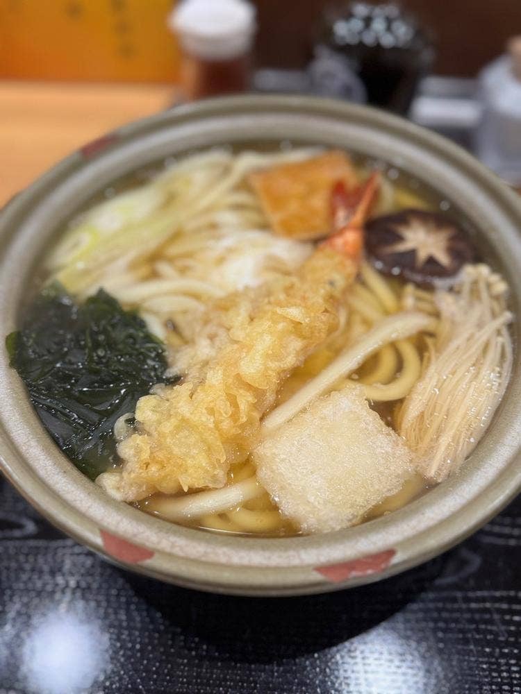 こちようどん