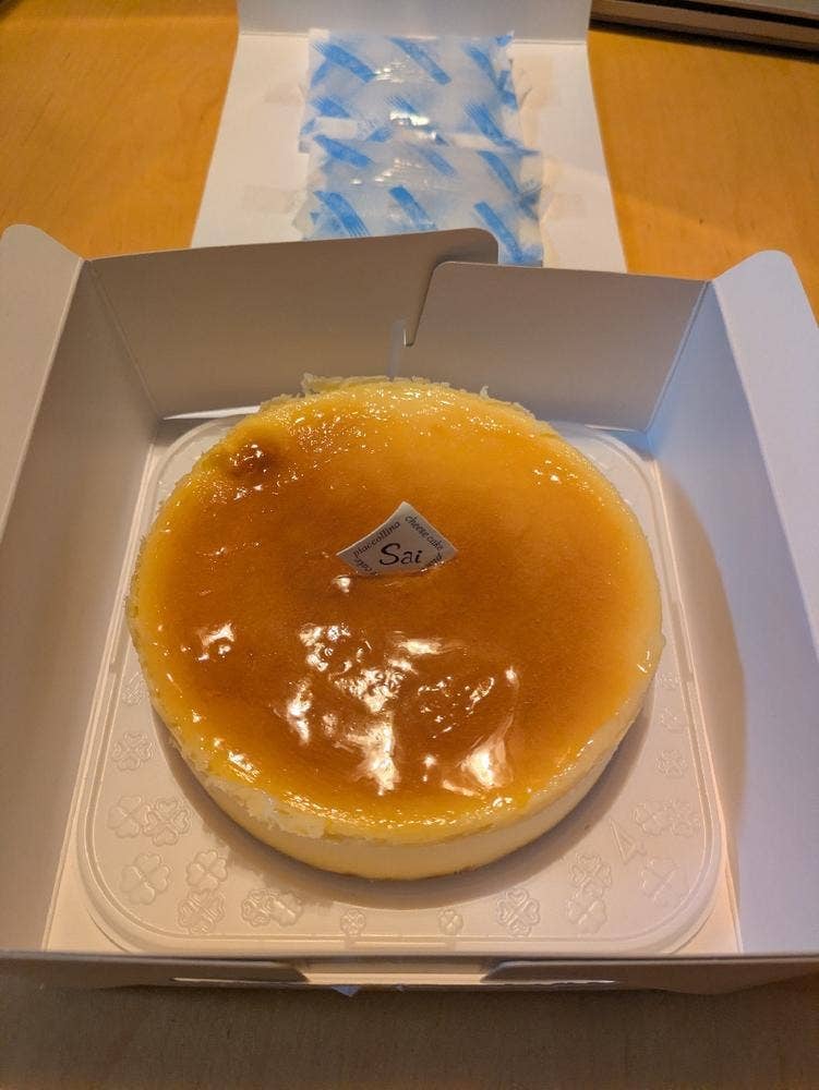 ピアッコリーナ・サイ