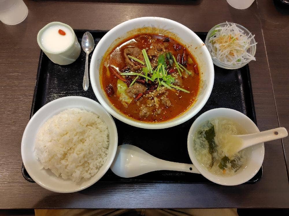 元記