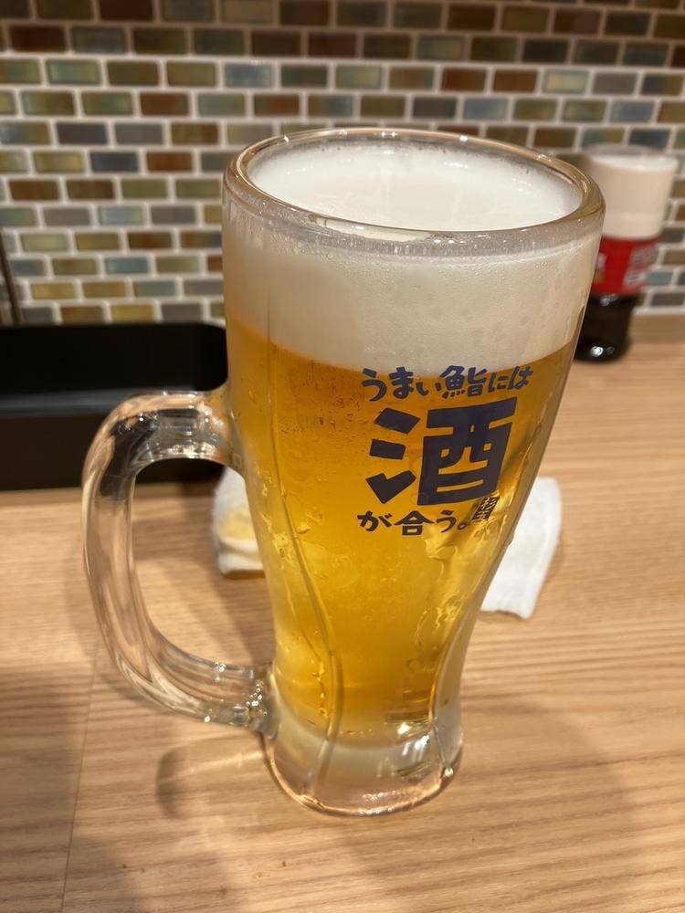 鮨 酒 肴 杉玉 上新庄