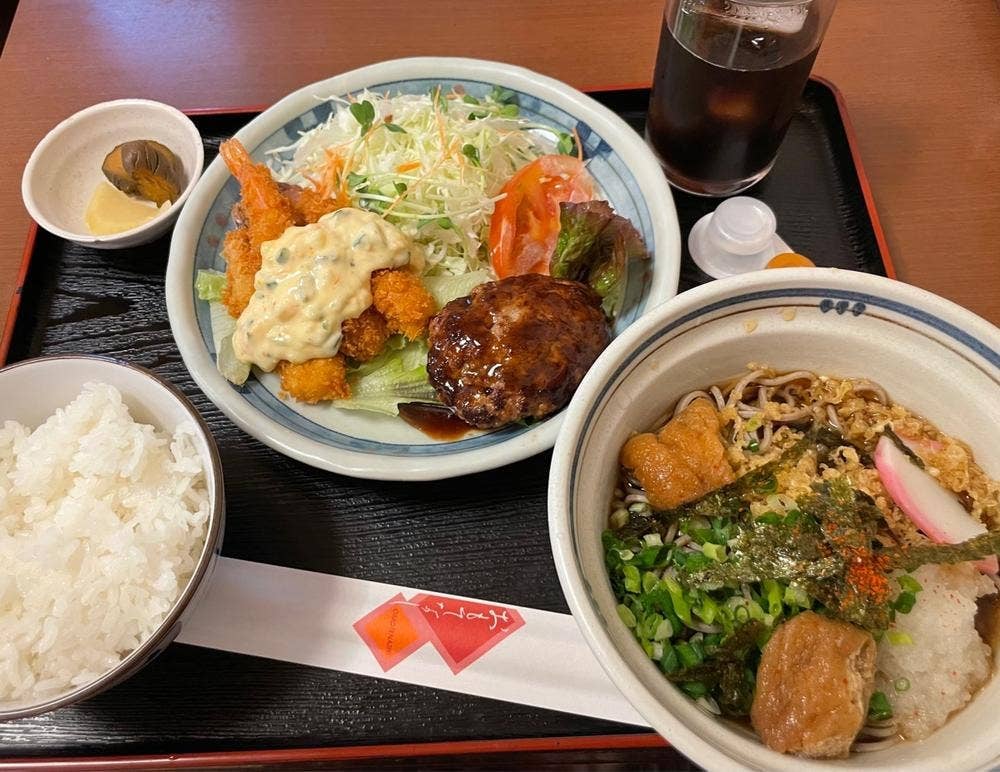 まさと