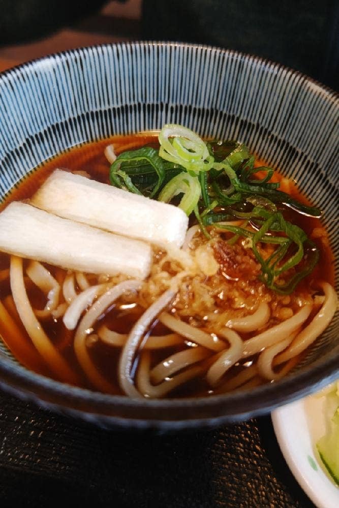 くまうし