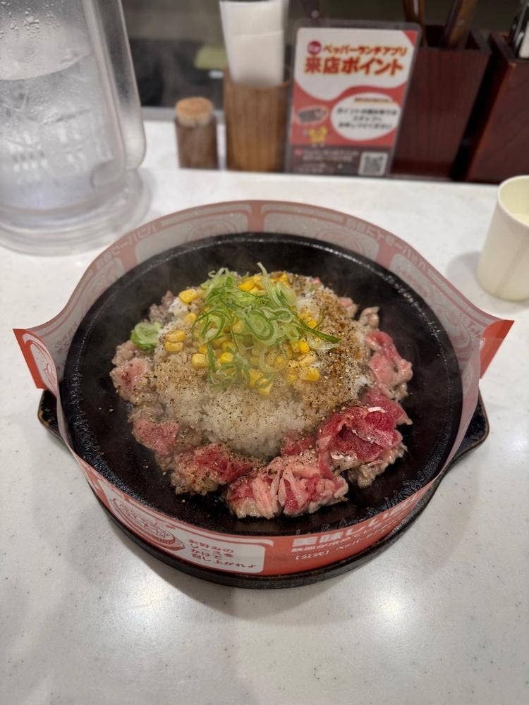 ペッパーランチ とうきょうスカイツリー駅前店