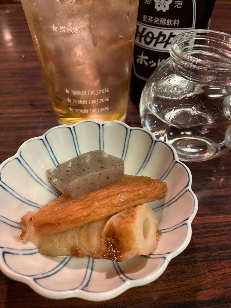 成美