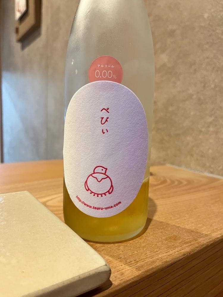 鮨中村