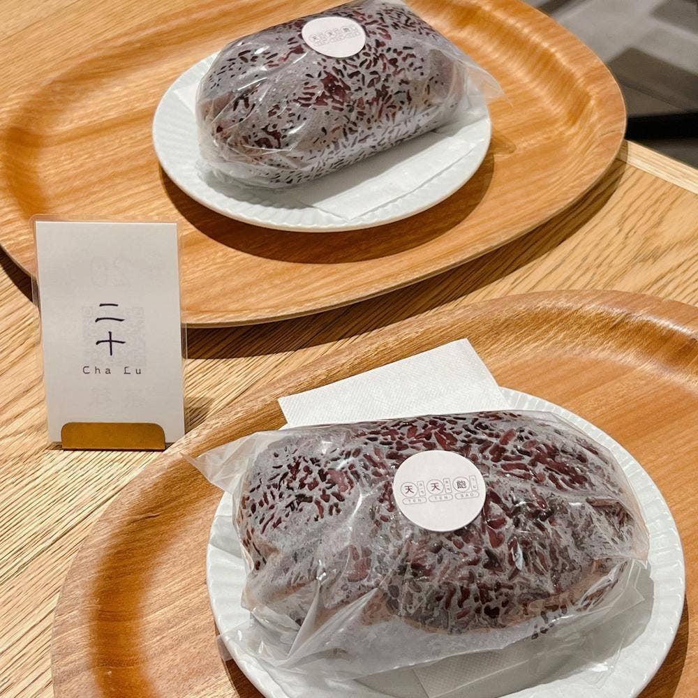 台湾茶専門店 茶禄