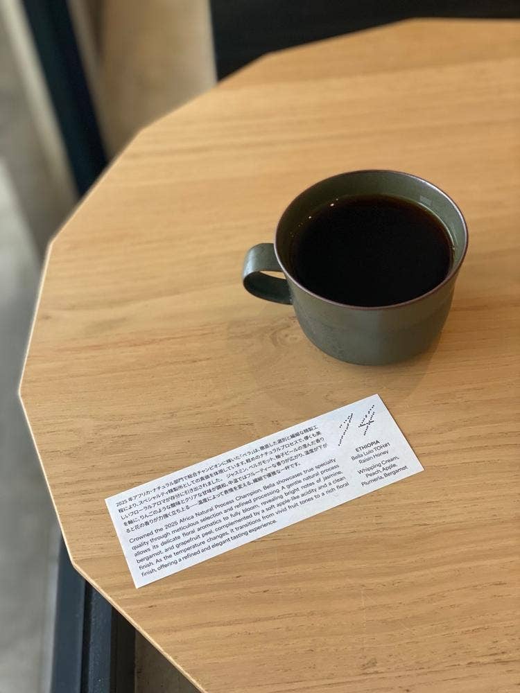 Pharos Coffee
