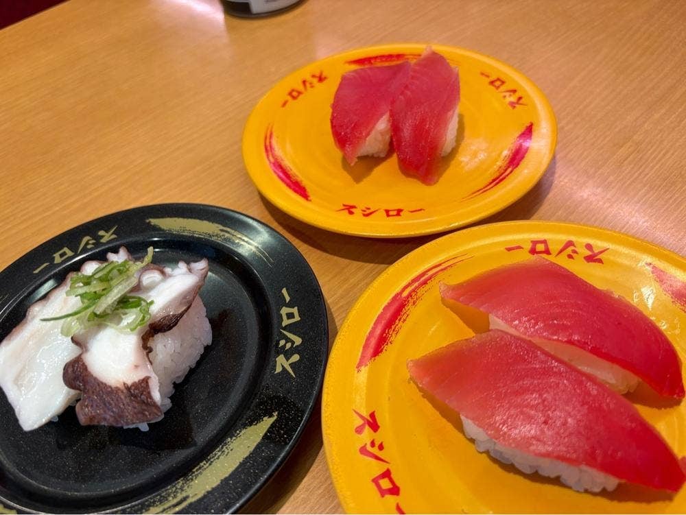 スシロー 岐阜石長店