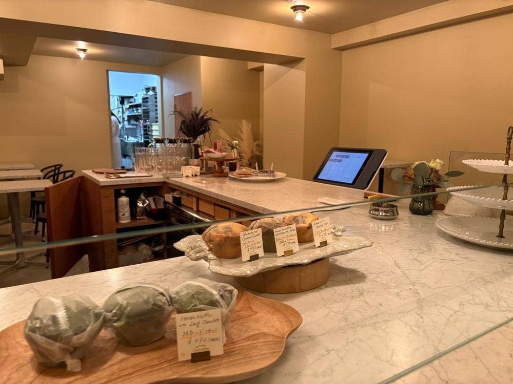 Bakeshop CANARIA