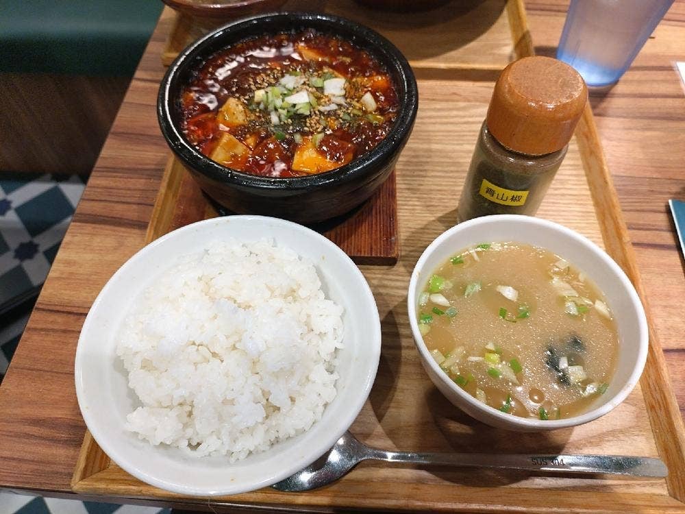 虎子担々