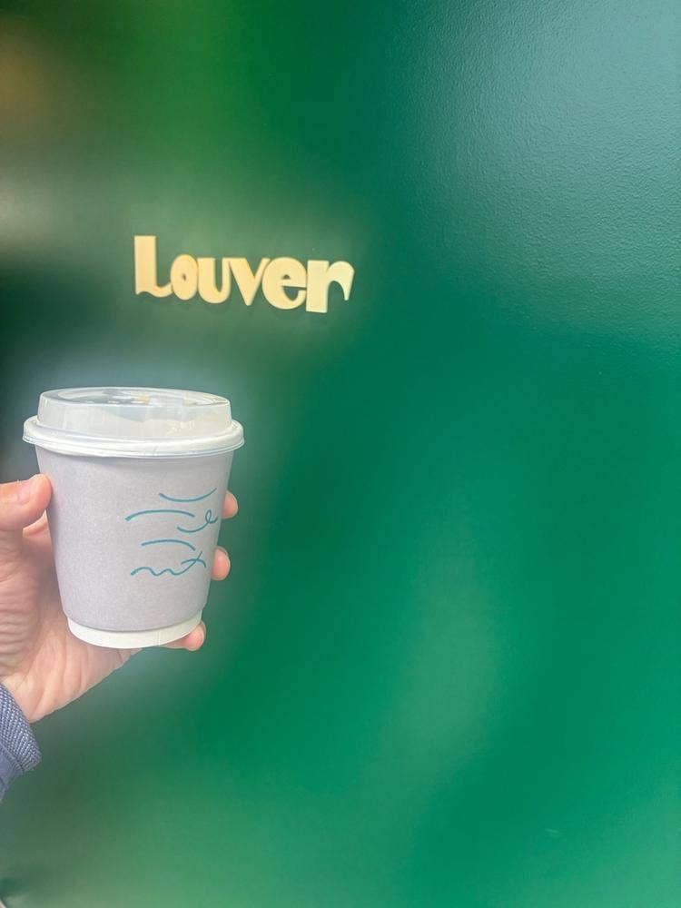 Louver