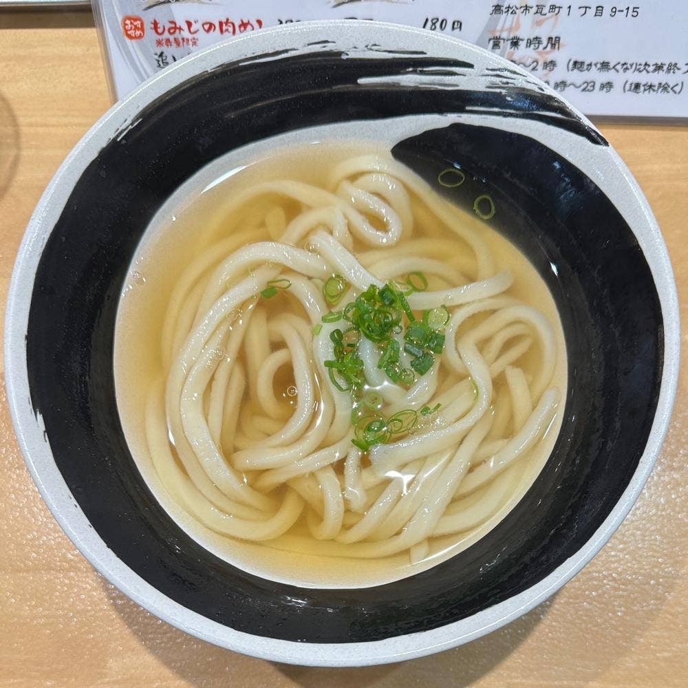 うどん屋もみじ