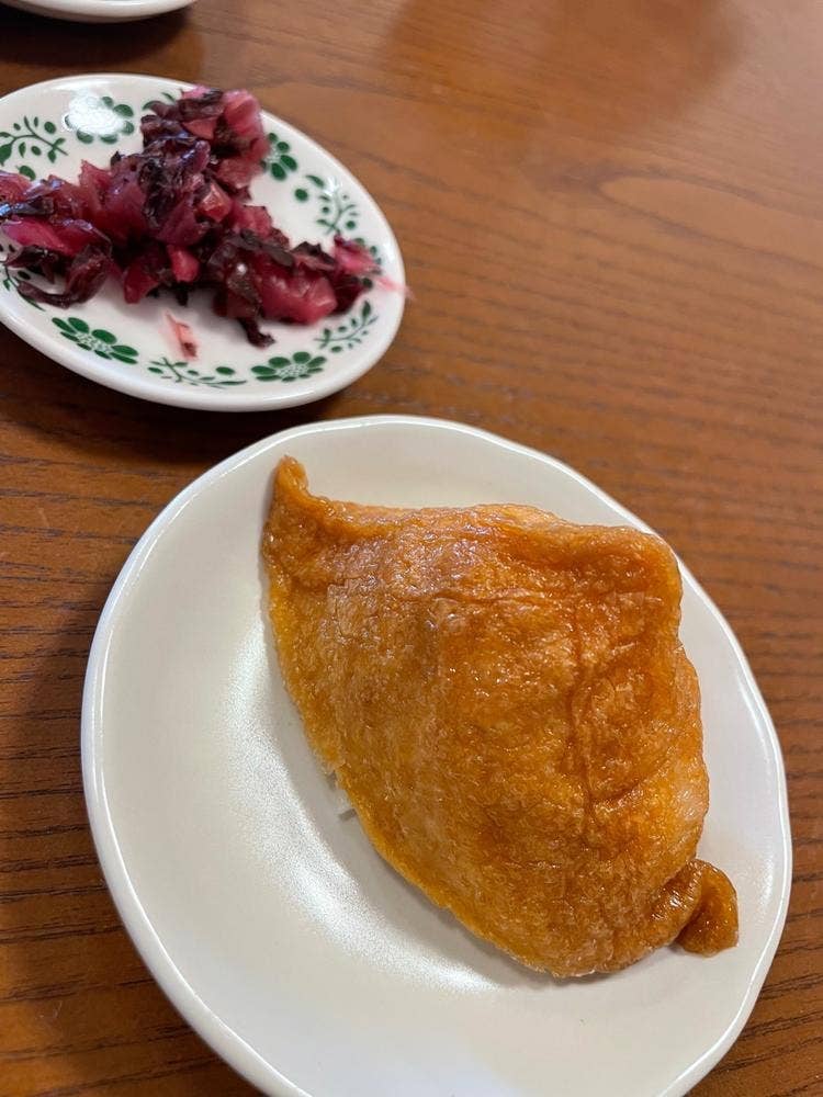 智庵
