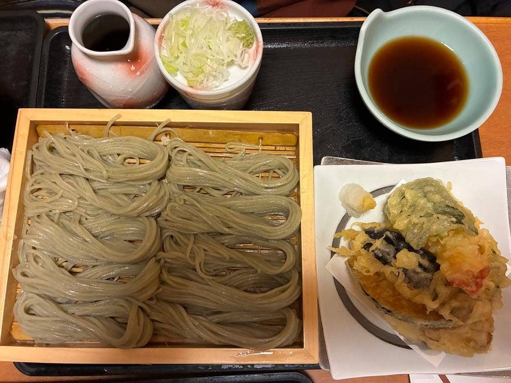 里味 程島店