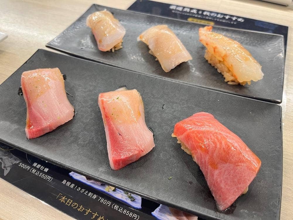 九州寿司 寿司虎 Aburi Sushi TORA