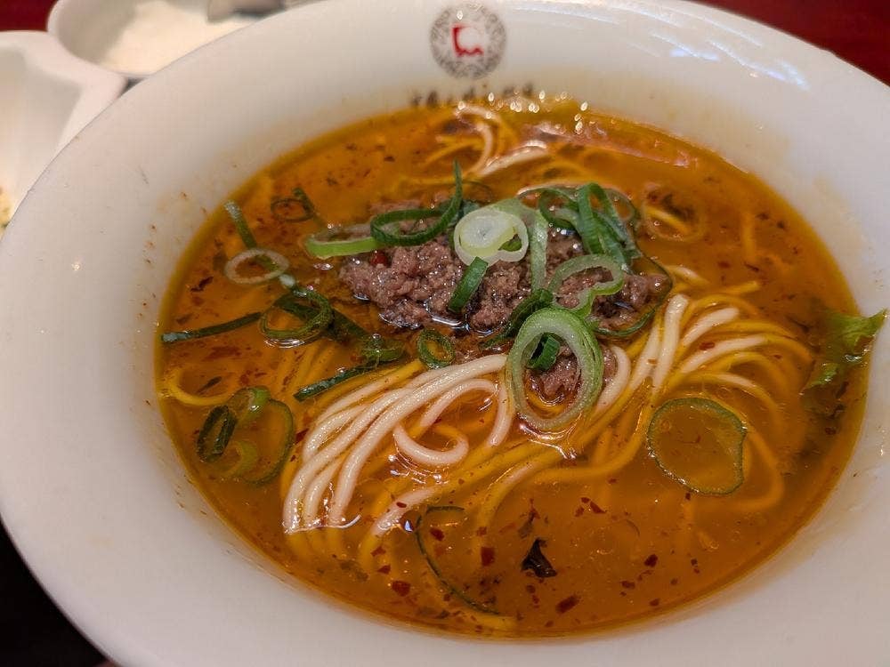 大明担担麺 田村店