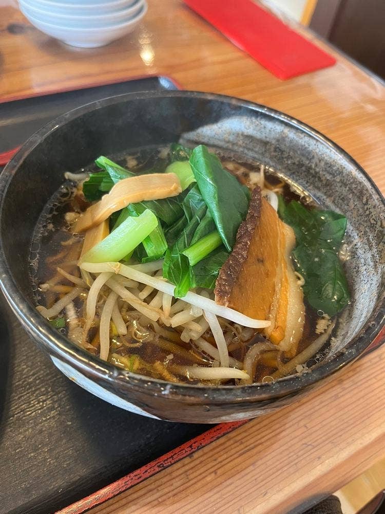 元祥