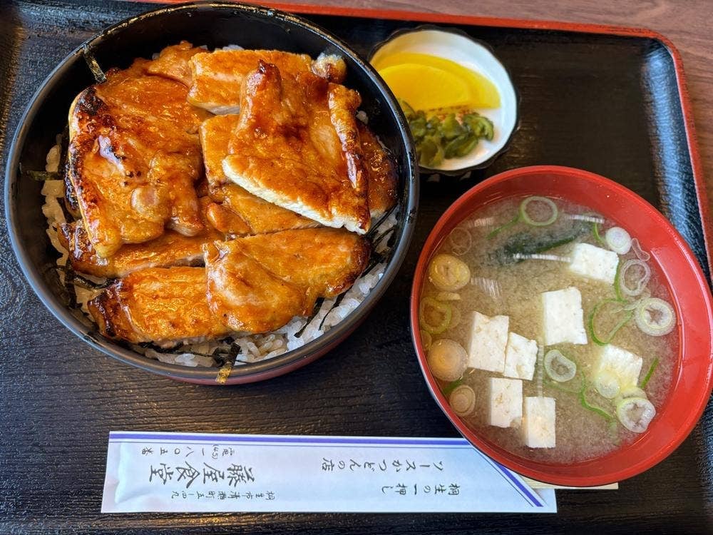 藤屋食堂