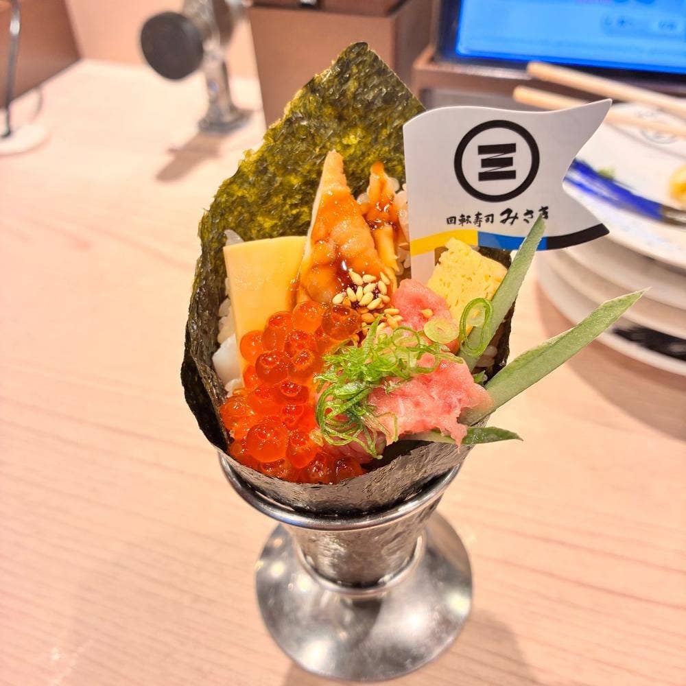 回転寿司みさき エキア志木店
