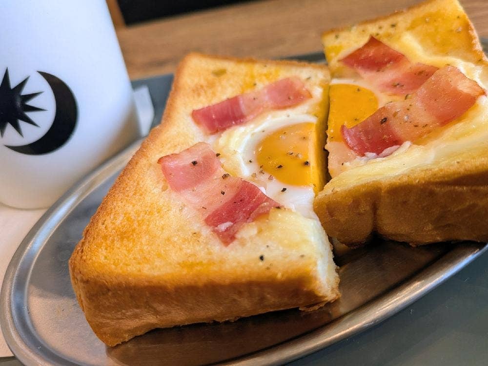 PRONTO アトレヴィ三鷹店