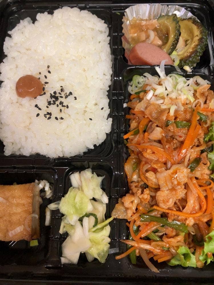 石塚肉店