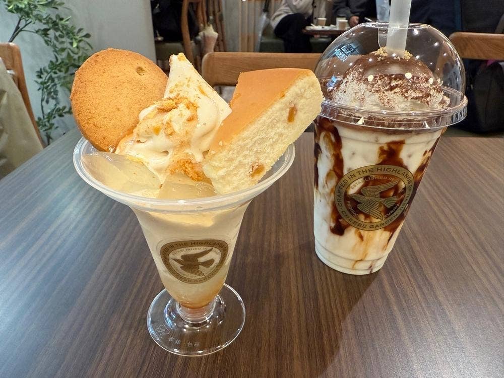 チーズガーデン シャポー船橋店