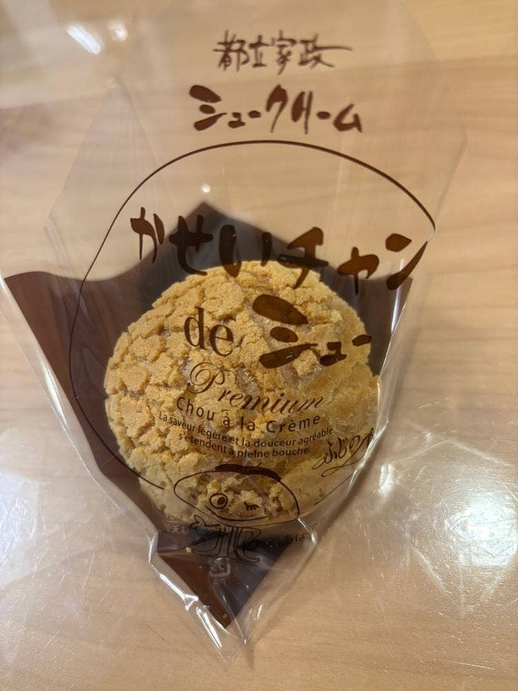 パティスリーふじの木