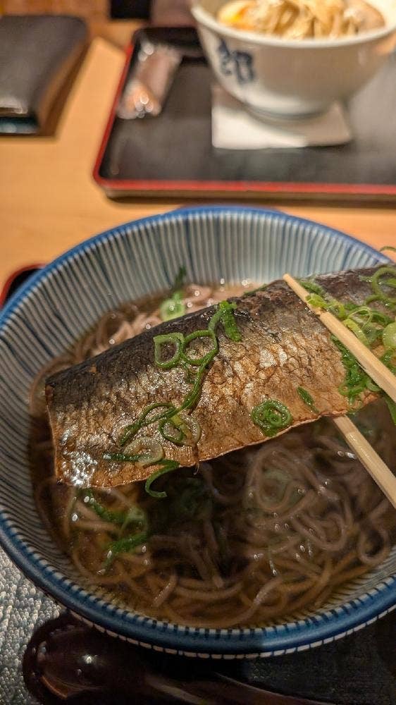 そば処 為治郎